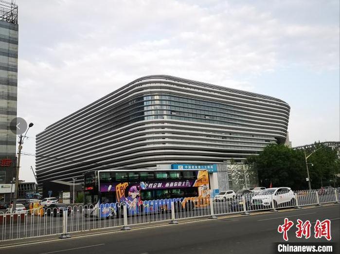 北京冬运中心新建综合训练馆“冰坛”竣工验收