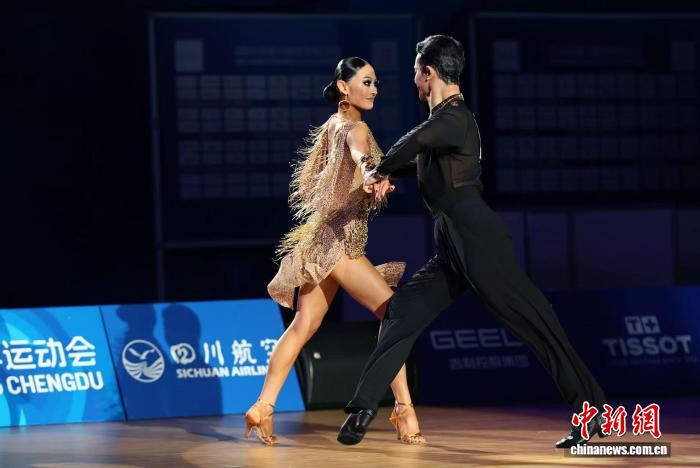 成都世运会体育舞蹈首金诞生：德国搭档在拉丁