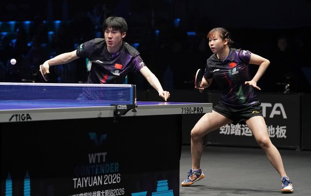 国乒混双遭遇三连败 新生代组合集体受挫