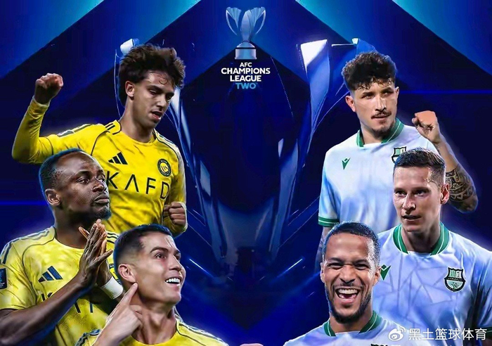利雅得胜利亚冠二级半决赛5-1大胜多哈国民晋级